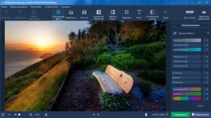 Movavi Photo Manager 3.0.0 With Activation Key 2023 Free